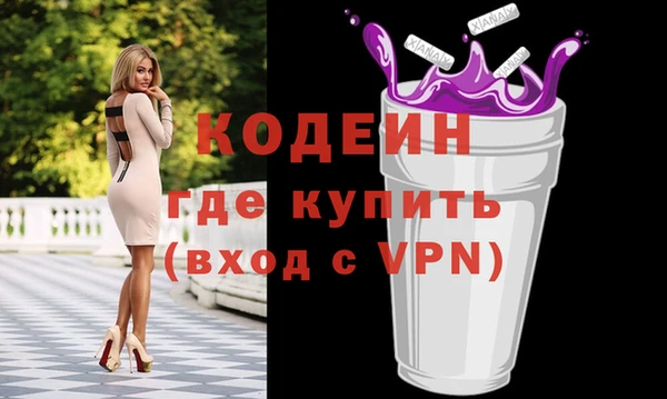 соль ск Лабытнанги