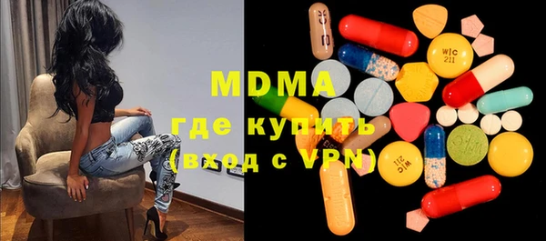 трава Ладушкин