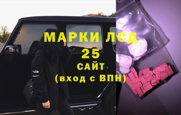 трава Ладушкин