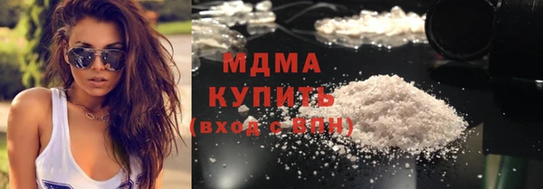 соль ск Лабытнанги