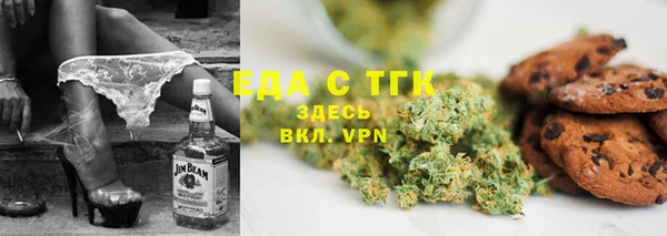 соль ск Лабытнанги