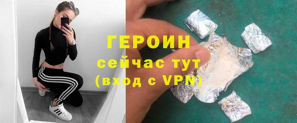 трава Ладушкин