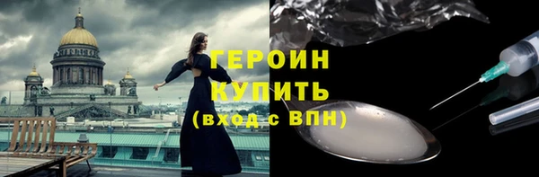 соль ск Лабытнанги