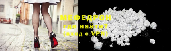 трава Ладушкин