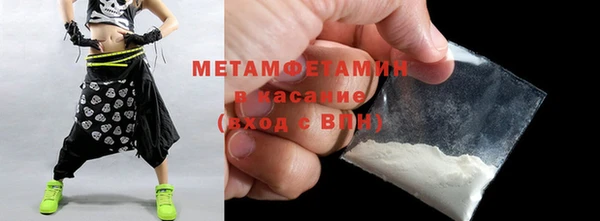 соль ск Лабытнанги