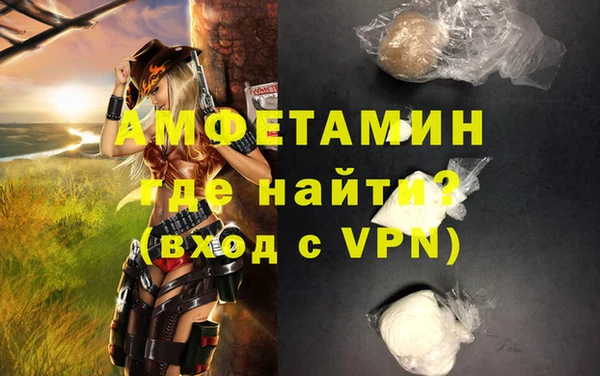 трава Ладушкин