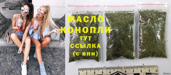 шишки Лагань