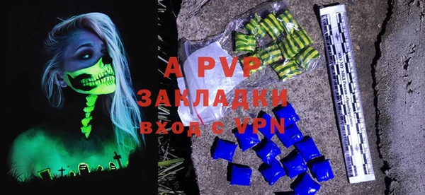 трава Ладушкин