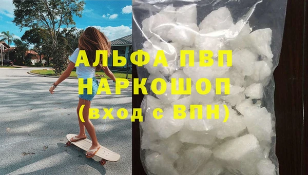 трава Ладушкин
