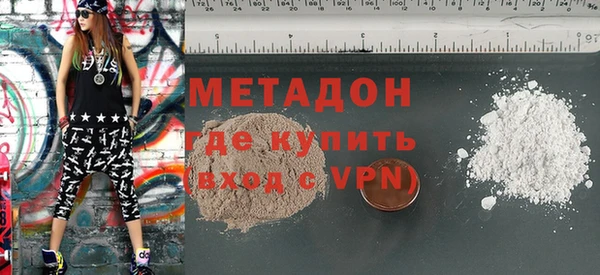 соль ск Лабытнанги