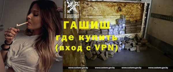 соль ск Лабытнанги
