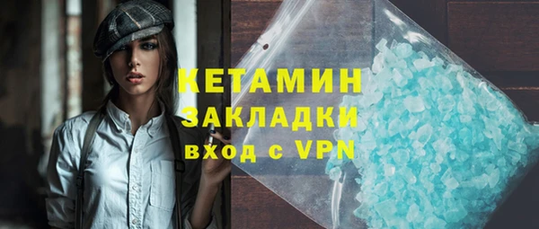трава Ладушкин