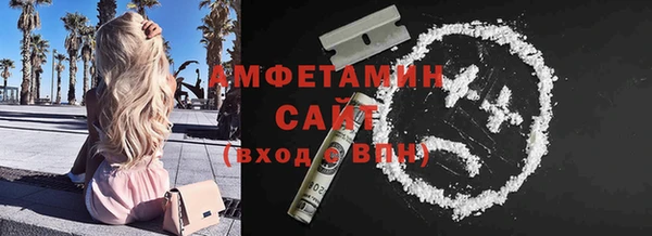 соль ск Лабытнанги