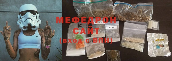 соль ск Лабытнанги