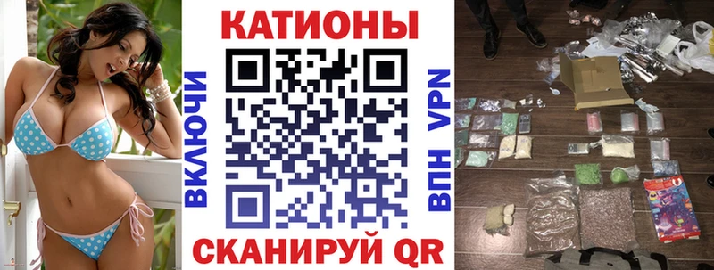 Меф мука  Купить  Шарыпово 